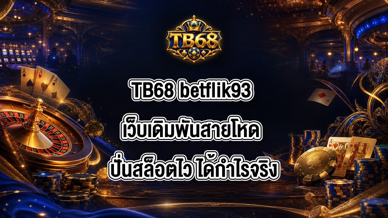 TB68 betflik93